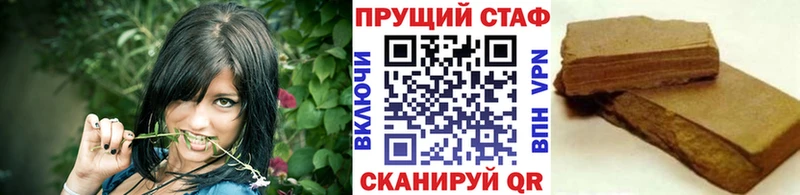 Как найти закладки Егорьевск Бошки Шишки APVP Меф мяу мяу