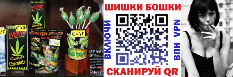 что такое наркотик  Егорьевск  Еда ТГК конопля 