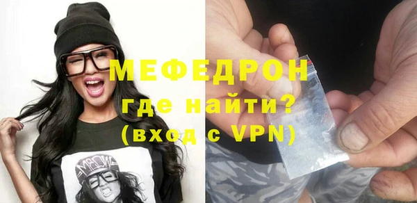 дмт Володарск