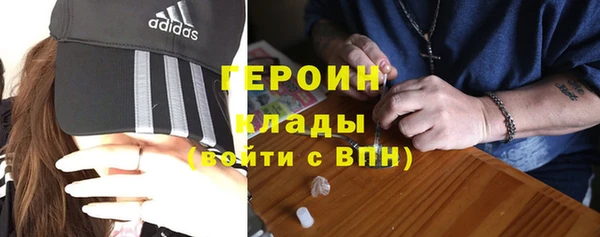 не бодяженный Верхнеуральск