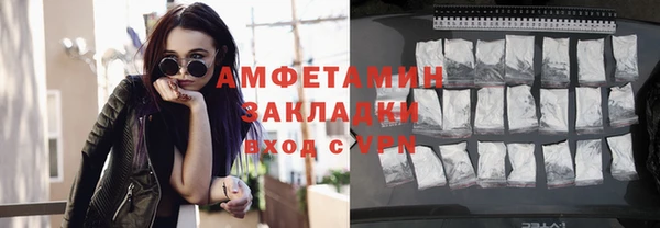 не бодяженный Верхнеуральск