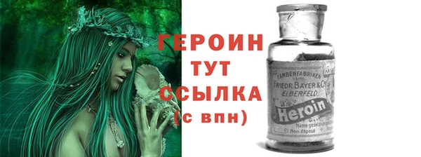 твердый Волосово