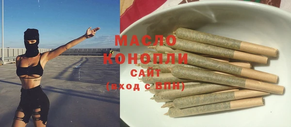 а пвп мука Верея