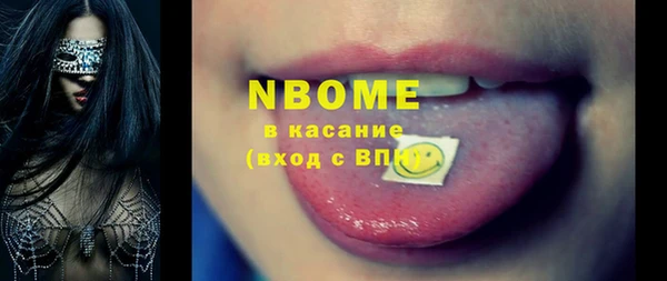 а пвп мука Верея