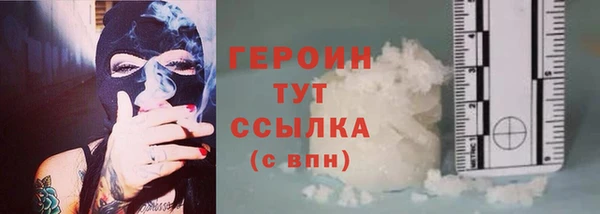 не бодяженный Верхнеуральск