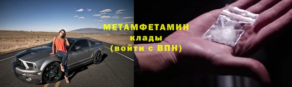 дмт Володарск