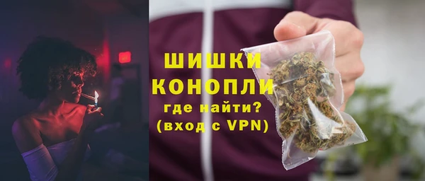 кокаин перу Волоколамск