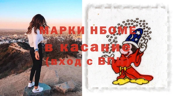 твердый Волосово