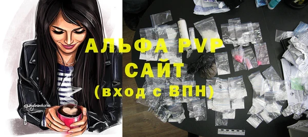 2c-b Верхний Тагил