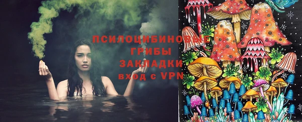 не бодяженный Верхнеуральск