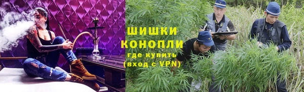 а пвп мука Верея