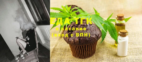не бодяженный Верхнеуральск