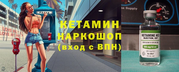 твердый Волосово