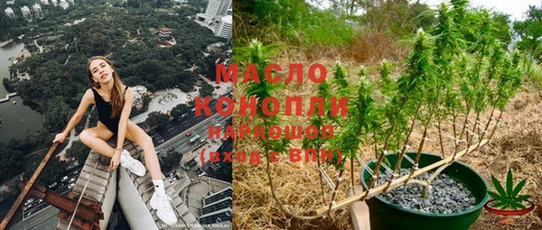 а пвп мука Верея