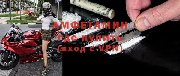 а пвп мука Верея