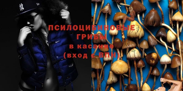 не бодяженный Верхнеуральск