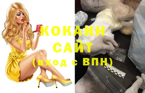 дмт Володарск