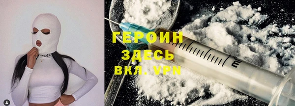 а пвп мука Верея