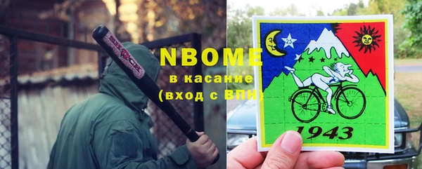 не бодяженный Верхнеуральск